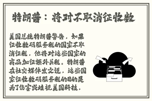 窝窝色资源站